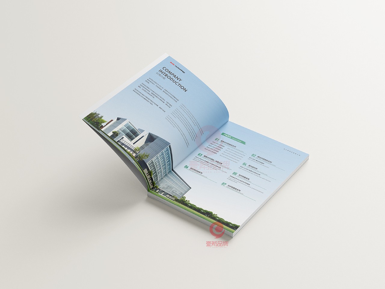 一希品牌设计--机械设备画册宣传册设计