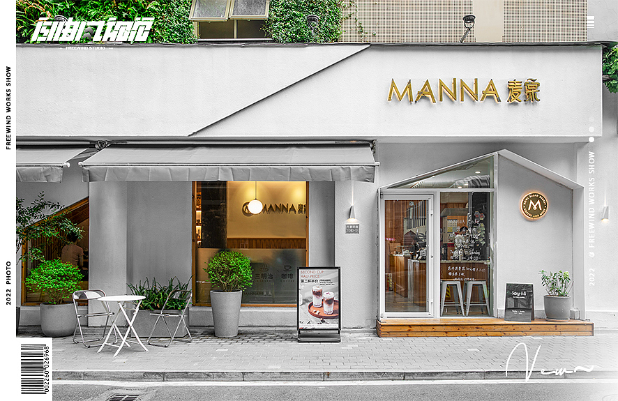 武汉美食拍摄轻食下午茶能量碗沙拉西餐菜单咖啡环境图（图ZMzE2MzM4NzAw） - 美食摄影 - 站酷设计师自由风美食摄影原创素材 - 站酷ZCOOL