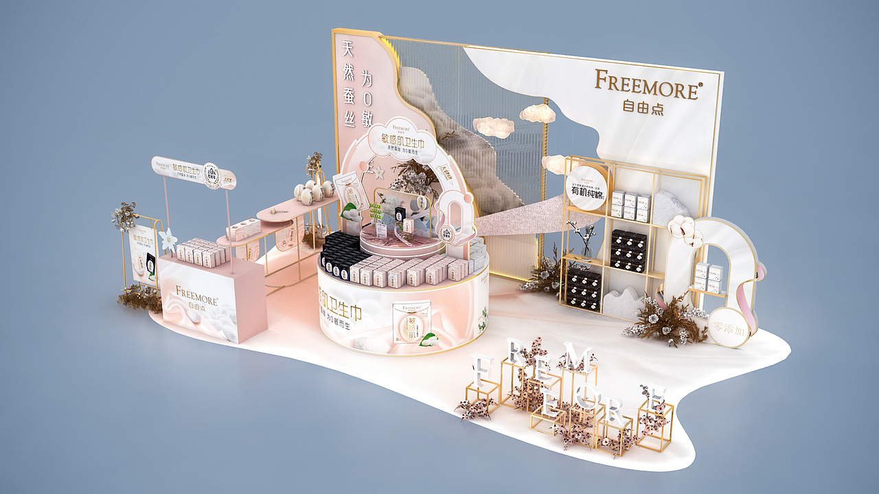 自由点-mini秀（图ZMzI1NzYwMDky） - 场景 - 站酷设计师monsterx原创素材 - 站酷ZCOOL