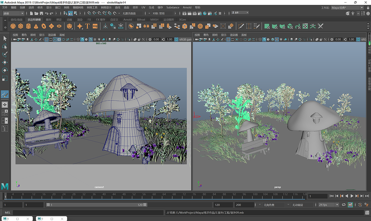 Maya_练习2_入门白模练习2_室外（图ZMzQyNTUxNjk2） - 动画/影视 - 站酷设计师星月守原创素材 - 站酷ZCOOL
