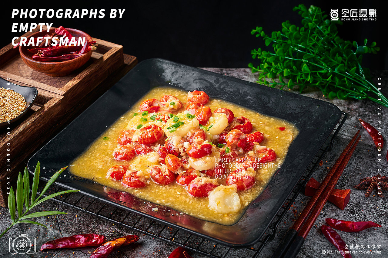 江湖菜/海鲜/烤鱼/花甲/辣子鸡