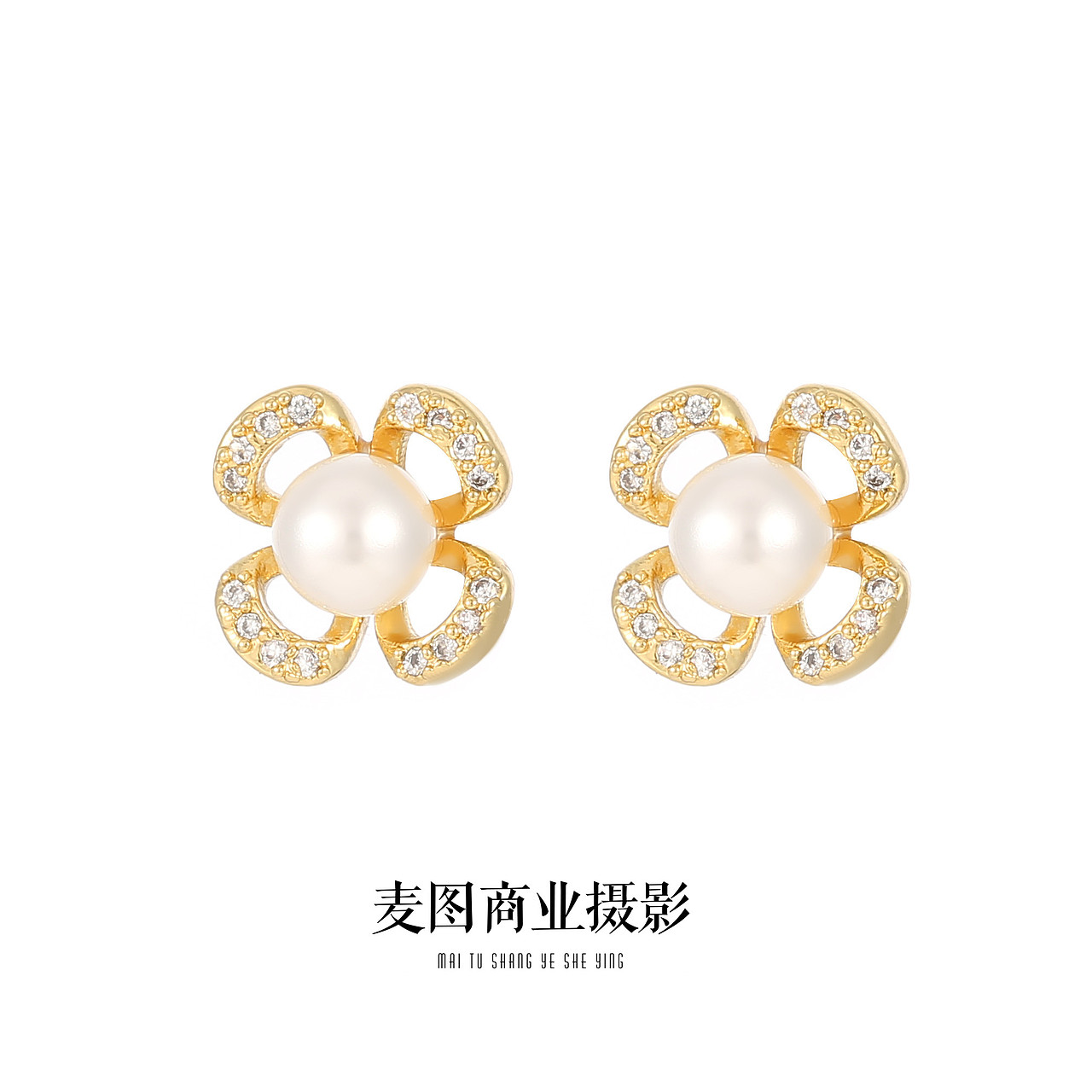 小众饰品 首饰饰品耳饰纯白底拍摄 白底拍图修图