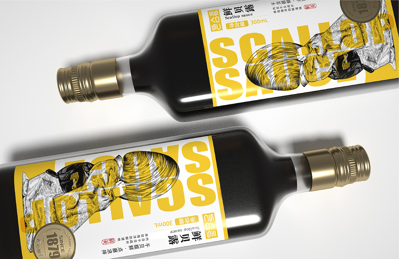 SAE COS系列寿司料理调料包装设计（图ZMzEzMTM5NDY4） - 包装 - 站酷设计师红琬原创素材 - 站酷ZCOOL