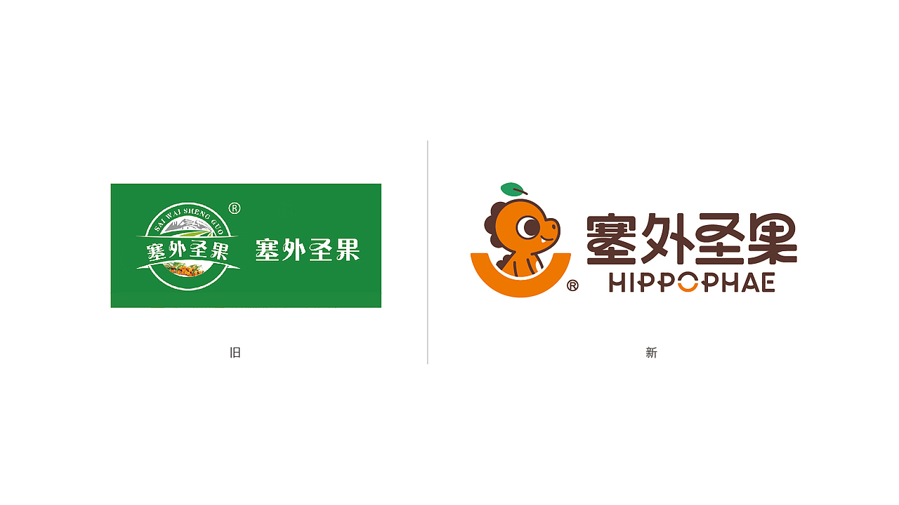 LOGO 包装 包装设计 vi vi设计 ip ip设计 饮料包装(图ZMzUxMTYzODQ4) - 品牌 - 站酷设计师郑昌洪品牌vi包装原创素材 - 站酷ZCOOL