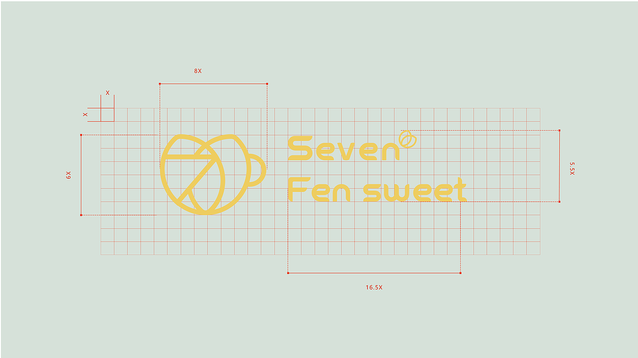 Seven Fen Sweet - 品牌全案设计