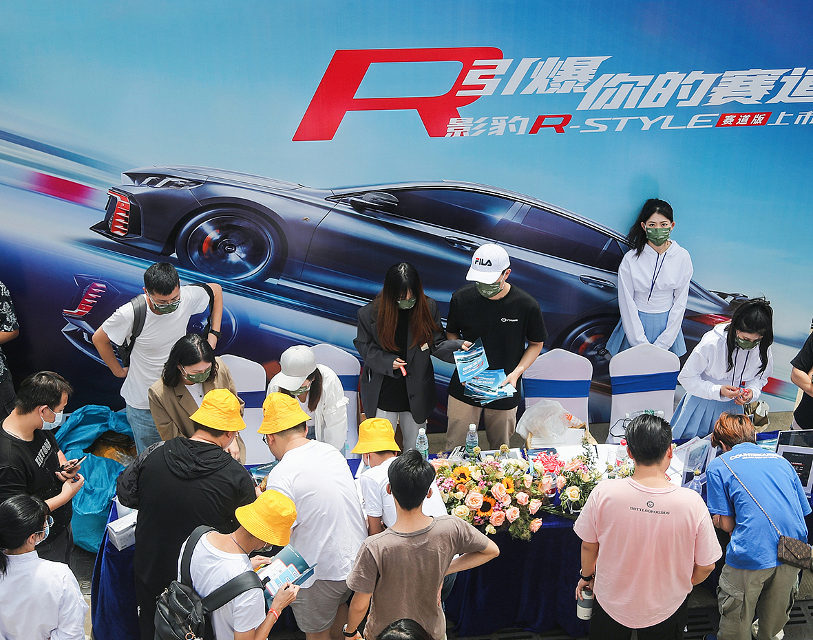 广汽传祺-引爆你的赛道（图ZMzMyNTk5MDI4） - 品牌 - 站酷设计师TTFather原创素材 - 站酷ZCOOL