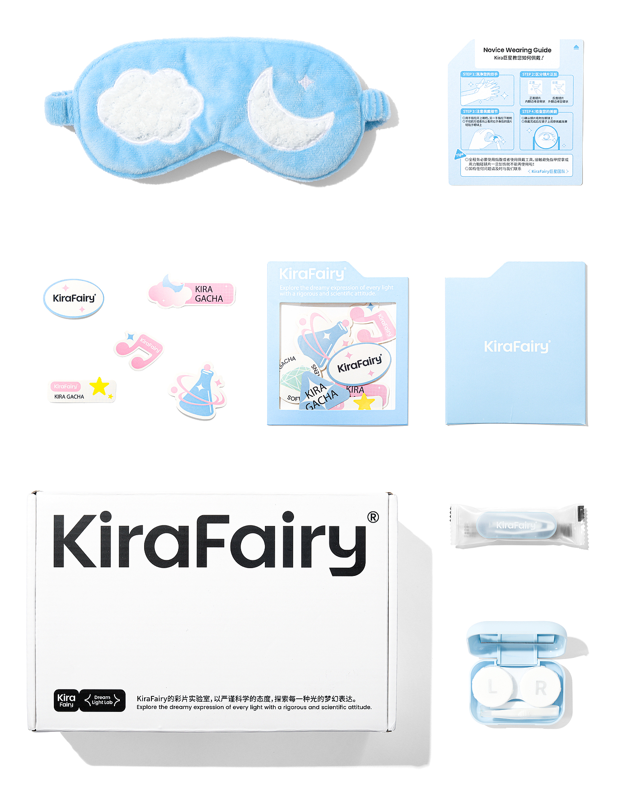 KiraFairy｜美瞳品牌全案设计-探索光的梦幻表达（图ZMzQ0ODY1MDEy） - 品牌 - 站酷设计师智能对象Outwit原创素材 - 站酷ZCOOL