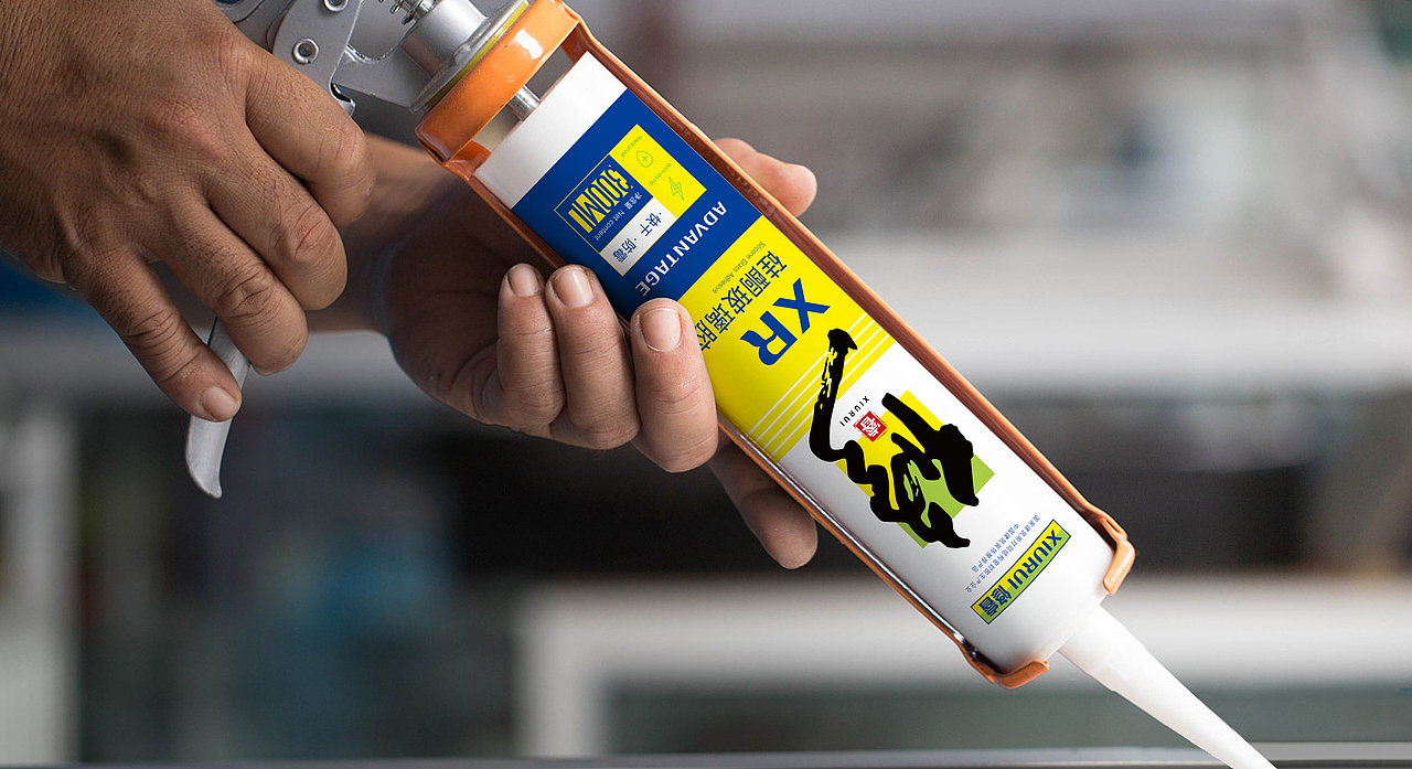 修睿-胶业包装（图ZMzE2MDM0MTE2） - 包装 - 站酷设计师微统领设计原创素材 - 站酷ZCOOL