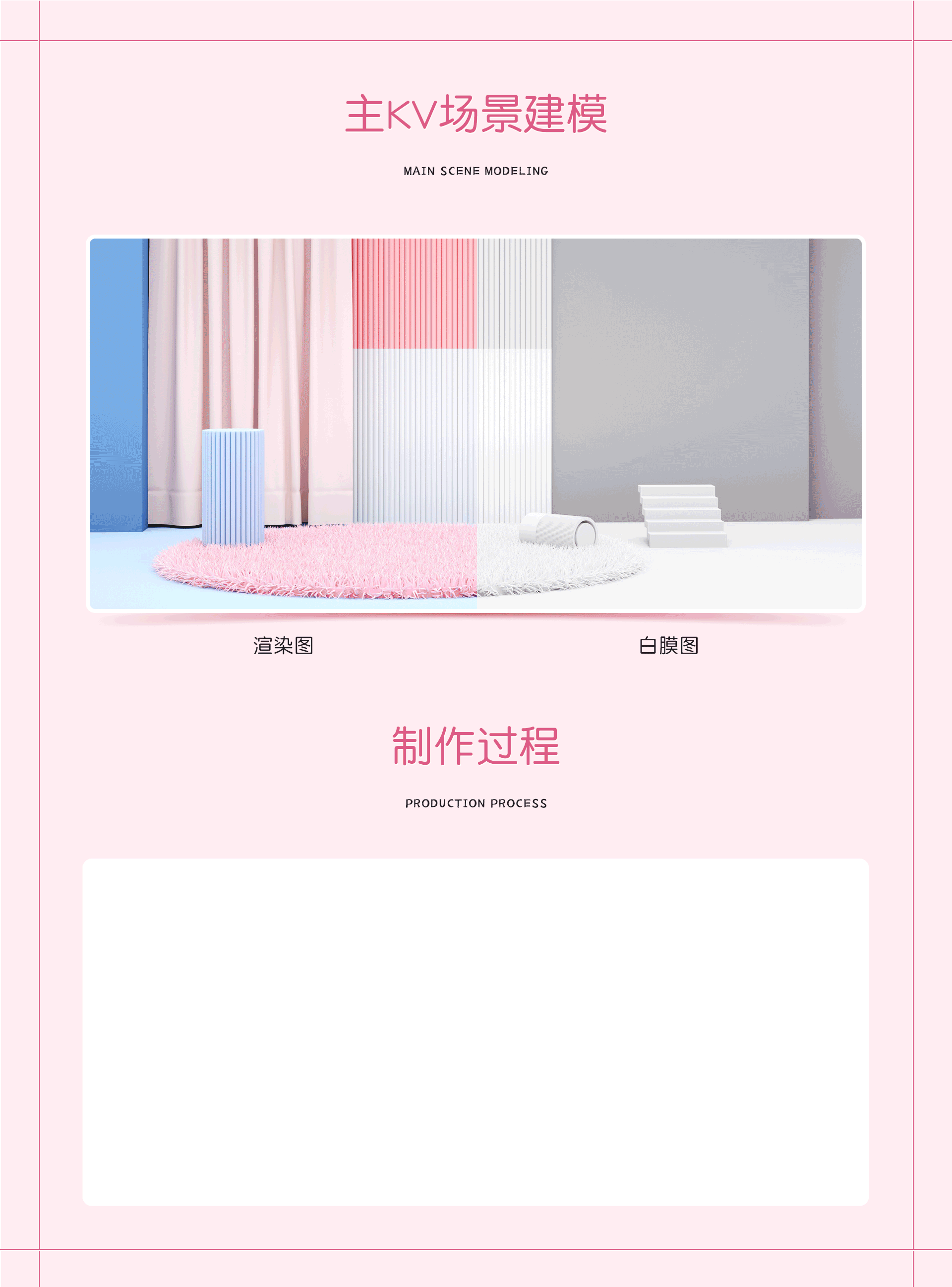 暖暖日记-卫生巾日常页面视觉优化（图ZMzAzODAzNzg4） - 其他平面 - 站酷设计师小邓同学吖原创素材 - 站酷ZCOOL