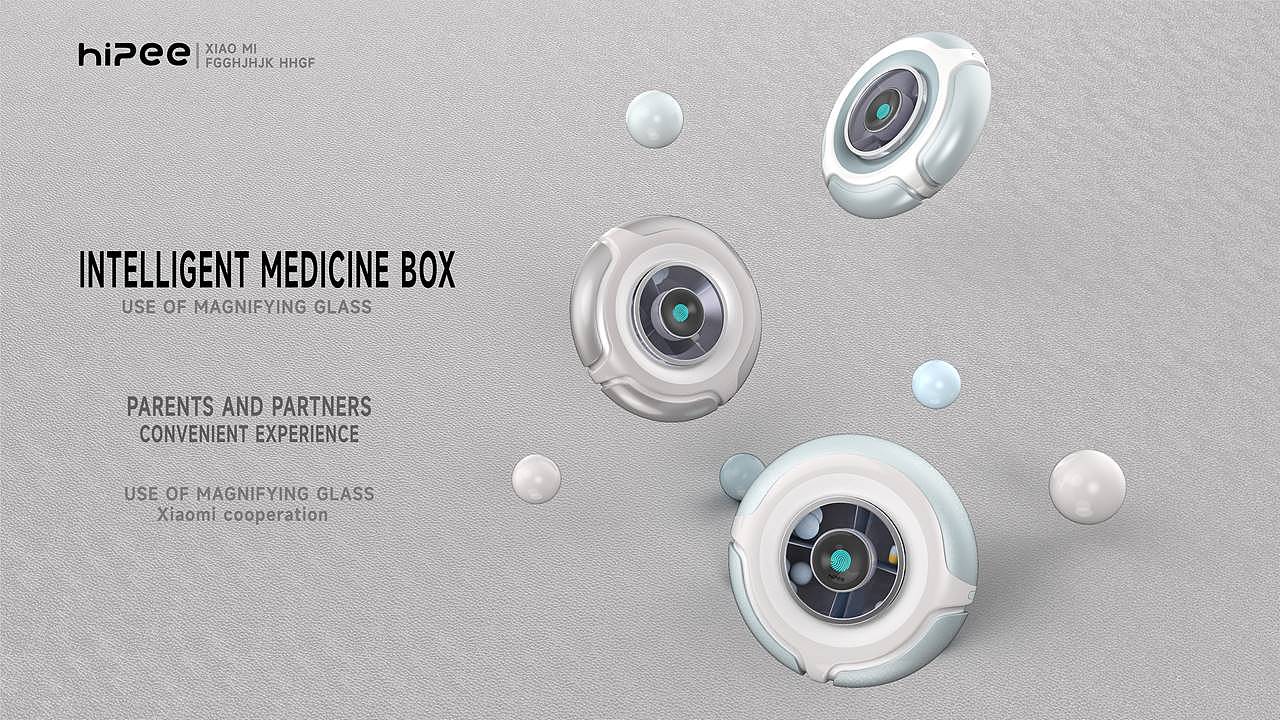 优秀作品赏析45（图ZMzA0MzkwNjE2） - 其他工业/产品 - 站酷设计师合木教育原创素材 - 站酷ZCOOL