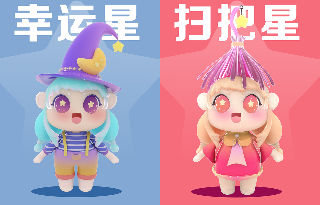 2022年度总结（图ZMzI1ODgxOTE2） - 其他UI - 站酷设计师翘舌音原创素材 - 站酷ZCOOL