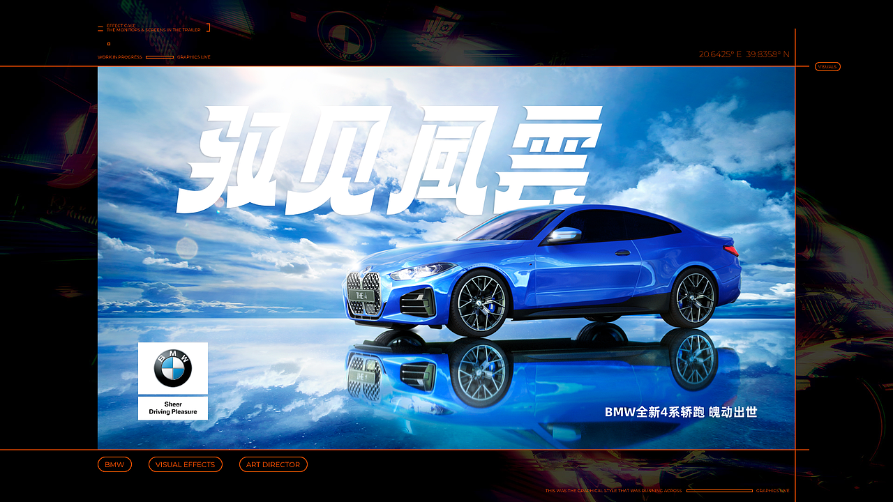 夜猫の作品集（图ZMzY2ODk4NDA0） - 品牌 - 站酷设计师夜猫的小鱼肝原创素材 - 站酷ZCOOL