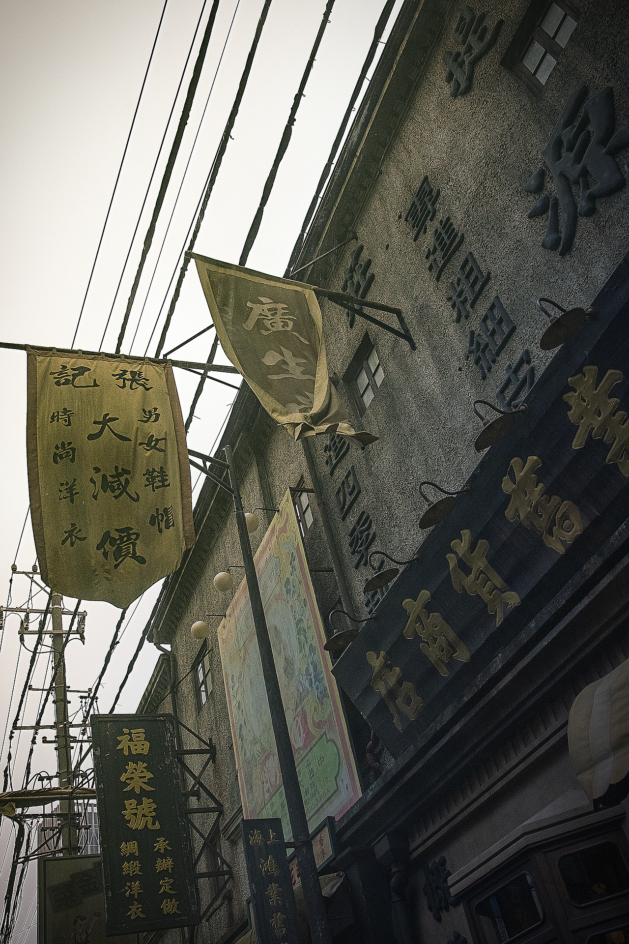 【《酱园弄》老片场】/店铺与街景