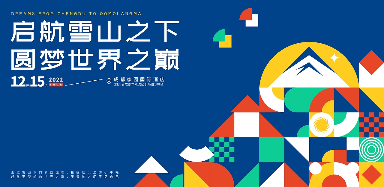 深圳求职品牌设计（图ZMzM1OTA2OTU2） - 品牌 - 站酷设计师一只云飘过原创素材 - 站酷ZCOOL