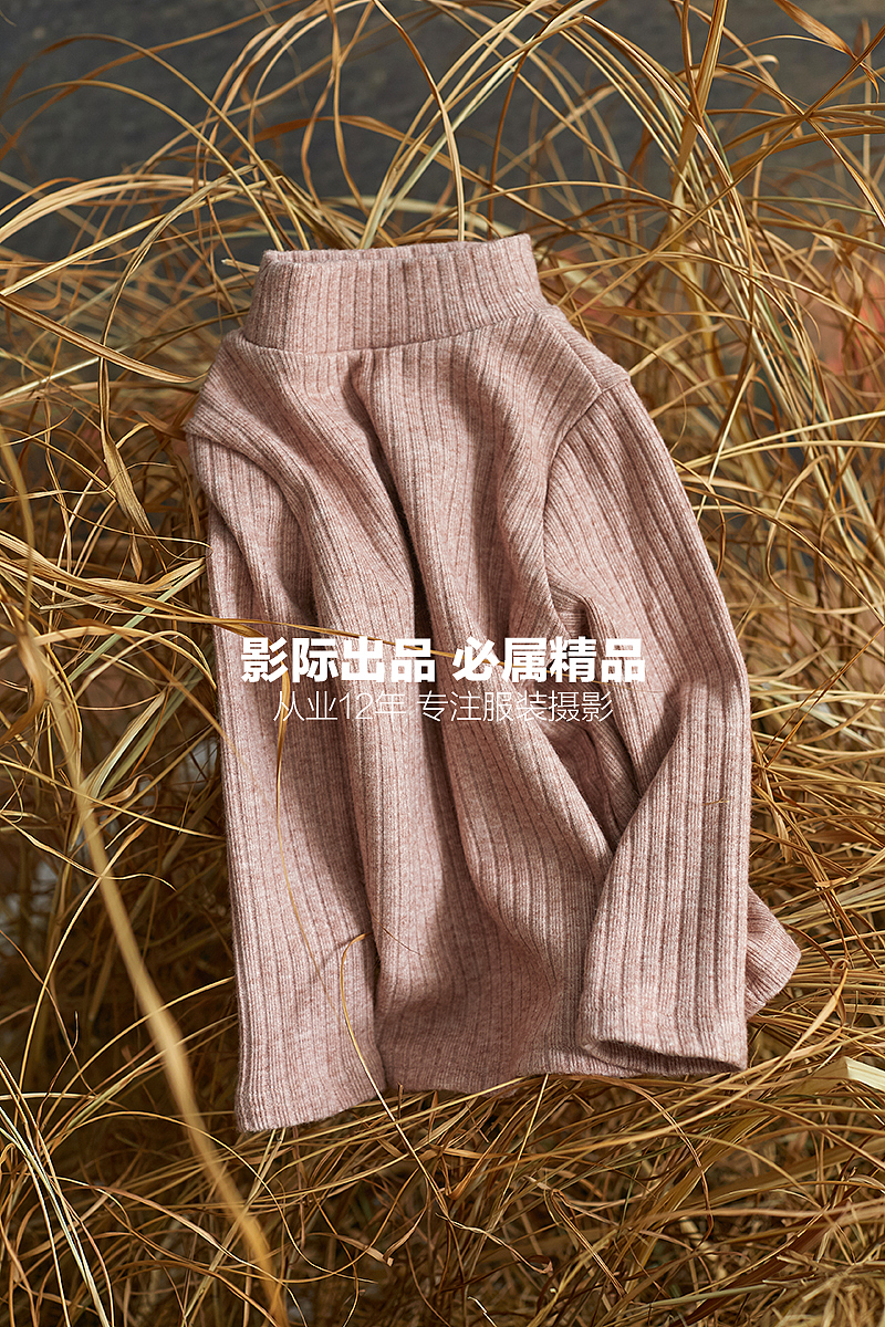 大草原风光#场景创意拍#平铺挂拍（图ZMzIyNzQzODEy） - 产品摄影 - 站酷设计师童装服装电商摄影原创素材 - 站酷ZCOOL