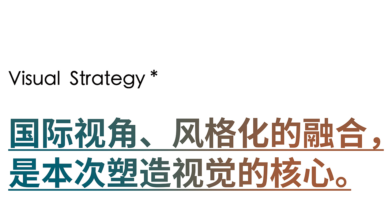 DAKO出品|GallopAir 骐骥航空