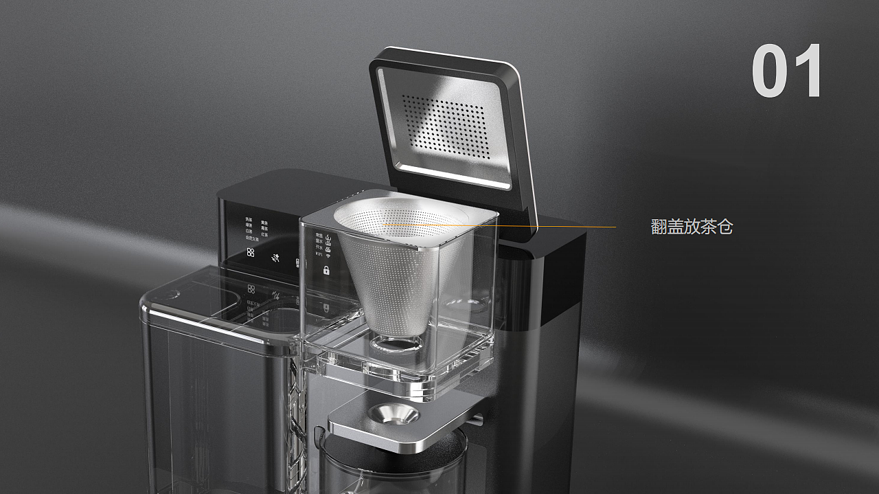 一抹茶香（图ZMzUyMDMwMjg4） - 工业用品/机械 - 站酷设计师木木木12138原创素材 - 站酷ZCOOL