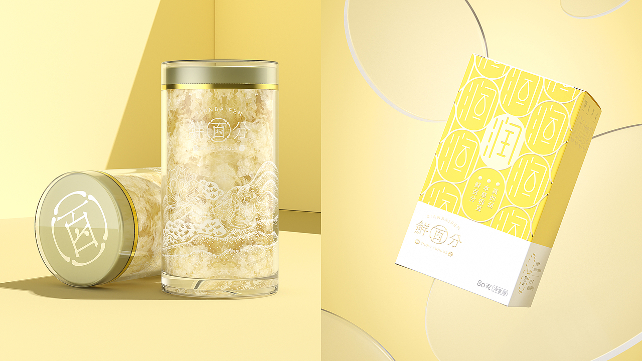 鲜百分银耳 × 3721设计|每天一杯,喝出水润好气色(图ZMzA2NTI4NjI0) - 包装 - 站酷设计师3721品牌设计原创素材 - 站酷ZCOOL