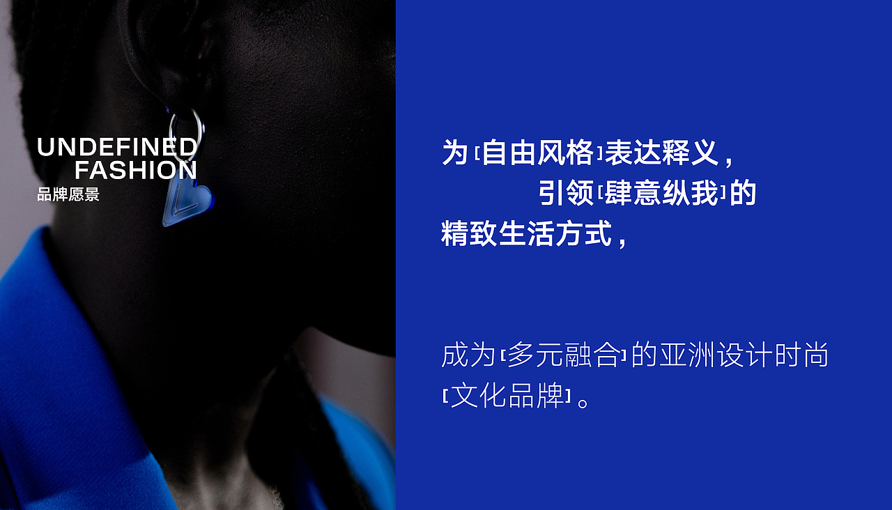 Undefined 家居品牌策划 品牌文化建设 VI LOGO设计（图ZMzI0MzYxMTY0） - Logo - 站酷设计师hellolinkdesign原创素材 - 站酷ZCOOL