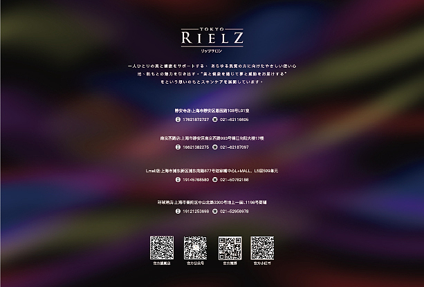 产品手册（图ZMzI4OTMwNDEy） - 海报 - 站酷设计师舒群貽原创素材 - 站酷ZCOOL