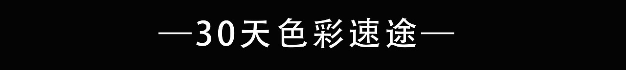 2022年插画总结·美刻Mayca（图ZMzI3NTIyMTE2） - 创作习作 - 站酷设计师美刻啊原创素材 - 站酷ZCOOL
