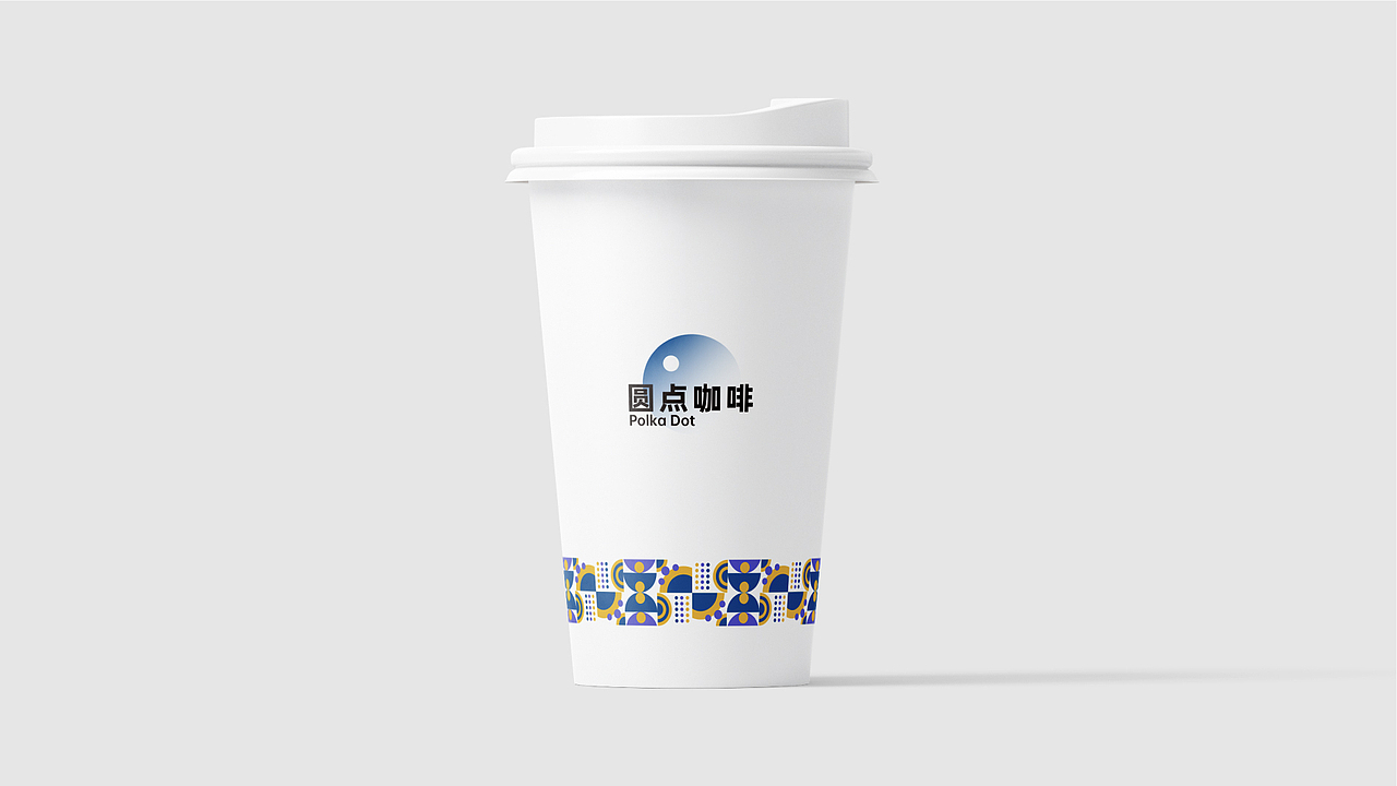 圆点咖啡POLKA DOT COFFEE | 咖啡品牌全案设计（图ZMzQ0OTQ0OTQw） - 品牌 - 站酷设计师Breeze512原创素材 - 站酷ZCOOL