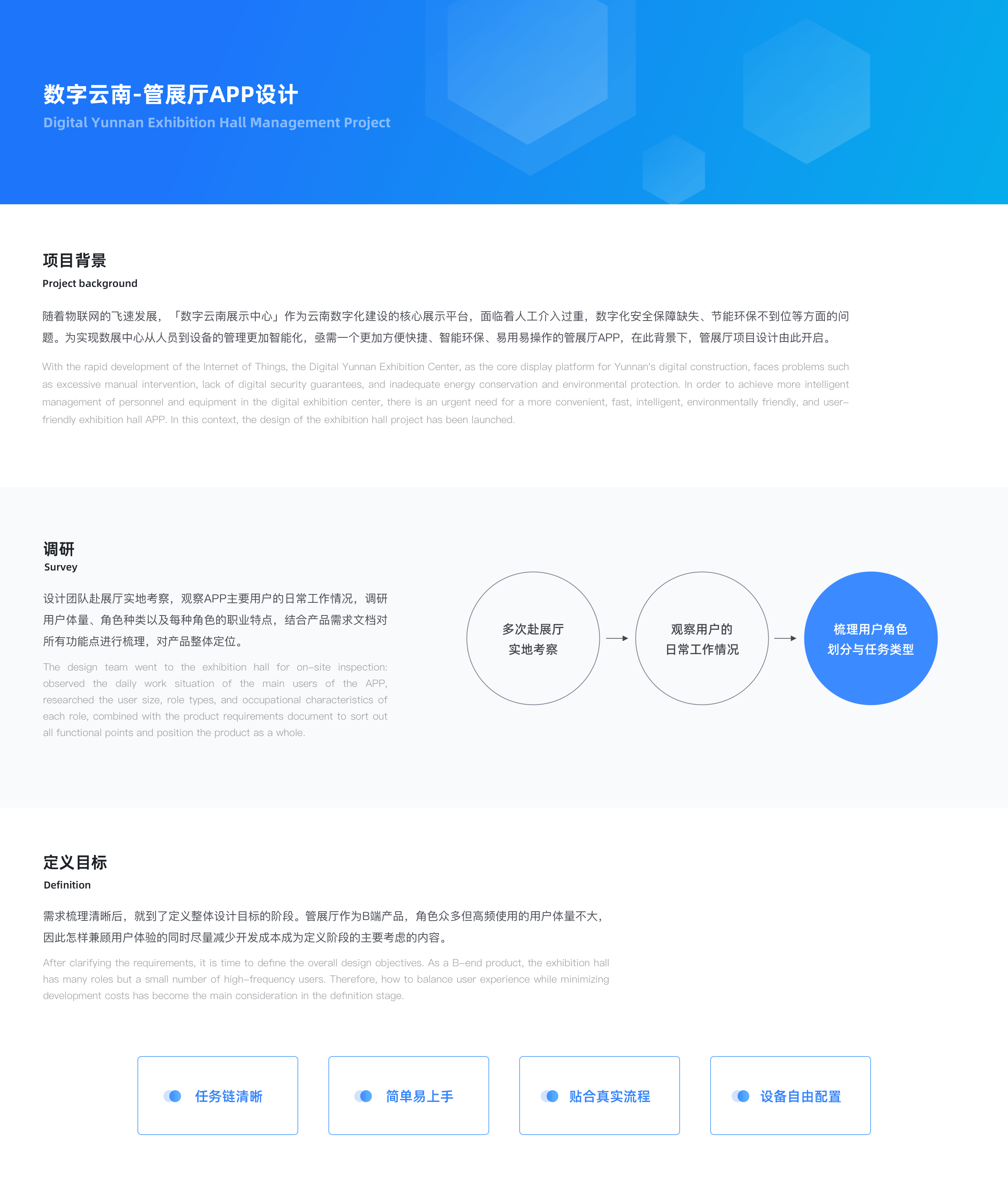 个人设计作品合集（图ZMzYxNTI3MjM2） - APP界面 - 站酷设计师三斤五两原创素材 - 站酷ZCOOL