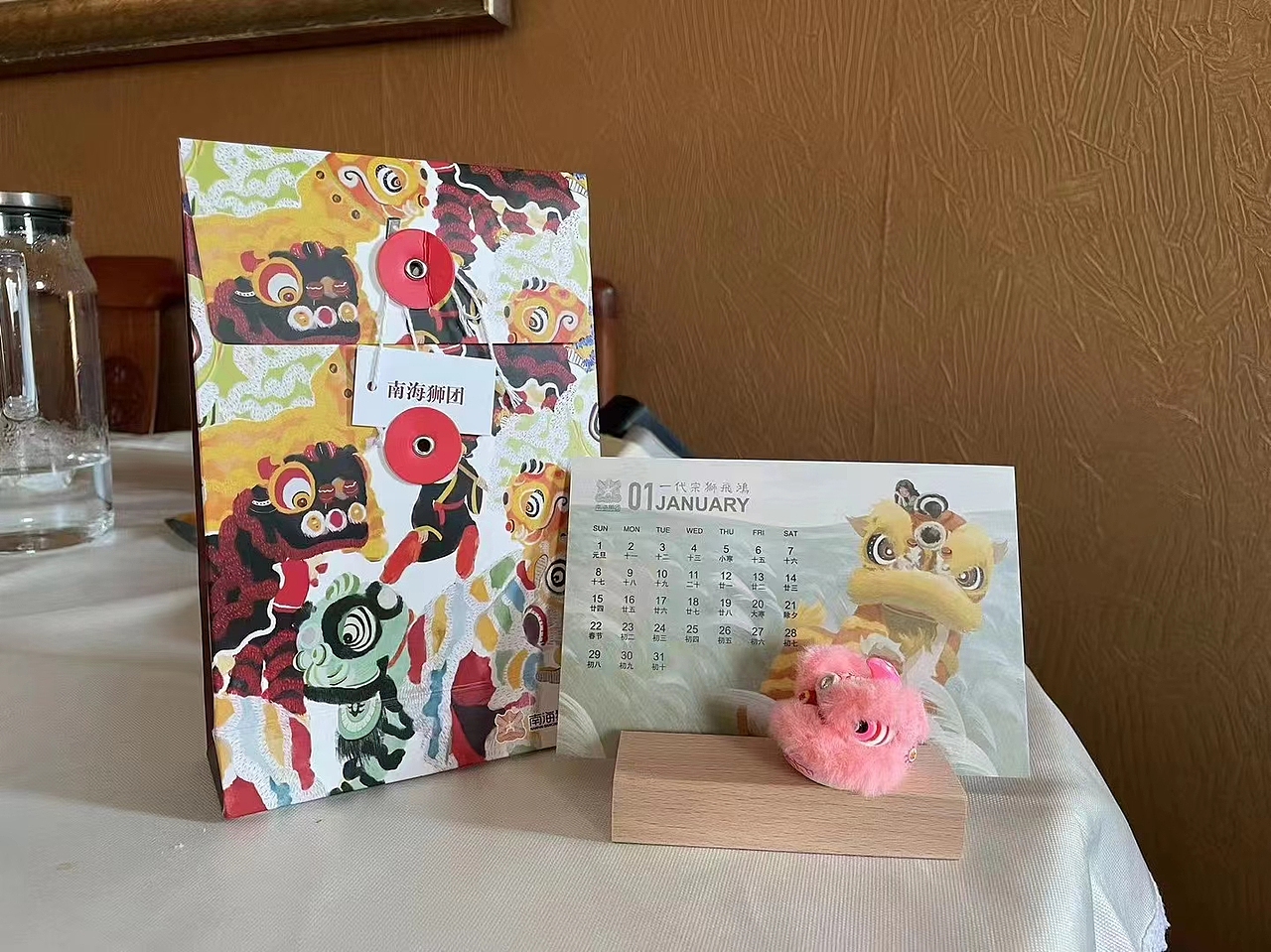 23年台历-《醒狮与我》明信片（图ZMzI3Njg4NDIw） - 商业插画 - 站酷设计师北只原创素材 - 站酷ZCOOL