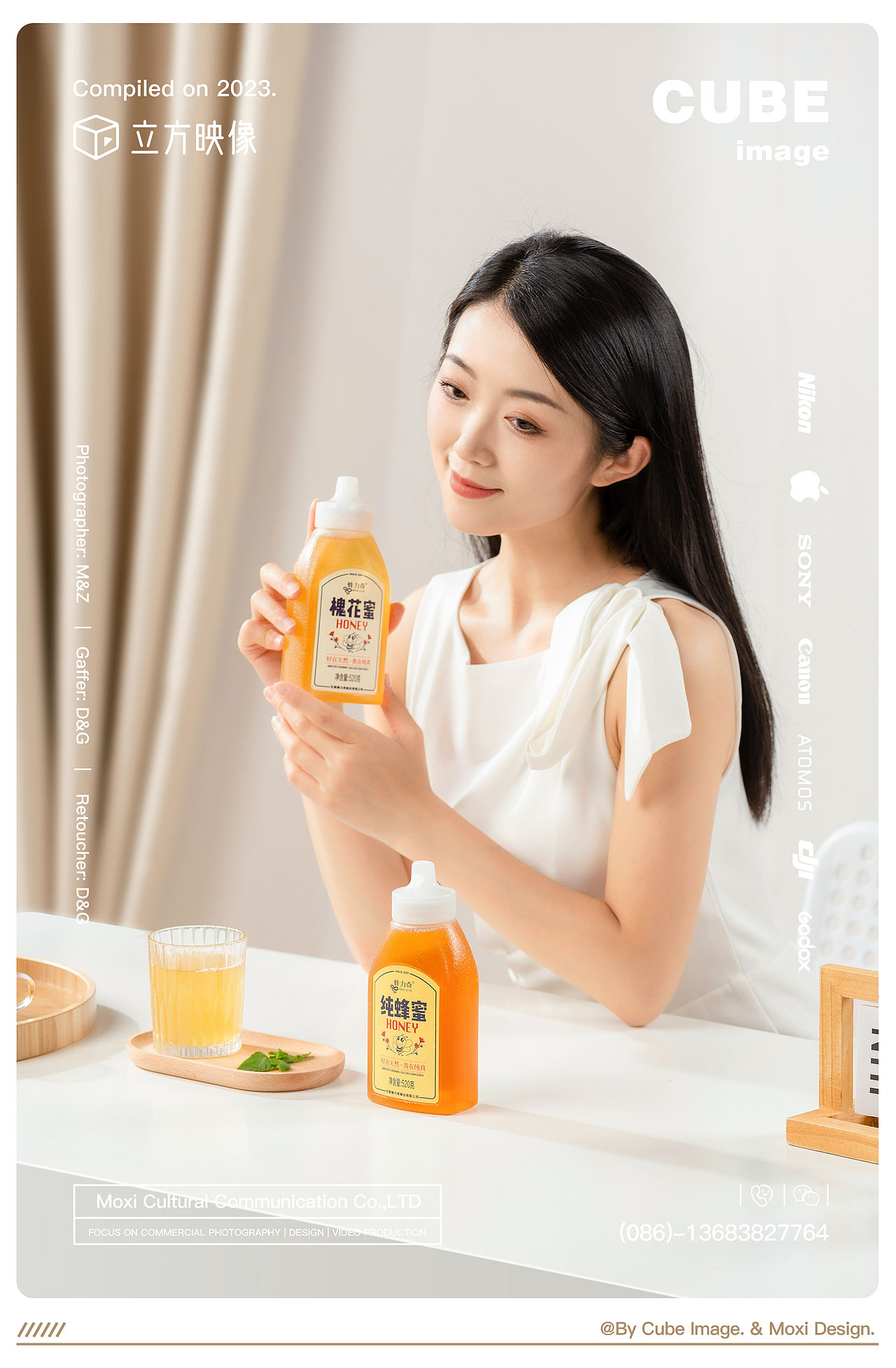 立方映像·电商产品拍摄案例——蜂蜜拍摄｜美食摄影（图ZMzQ1NTEzMDg0） - 产品摄影 - 站酷设计师立方映像产品摄影原创素材 - 站酷ZCOOL