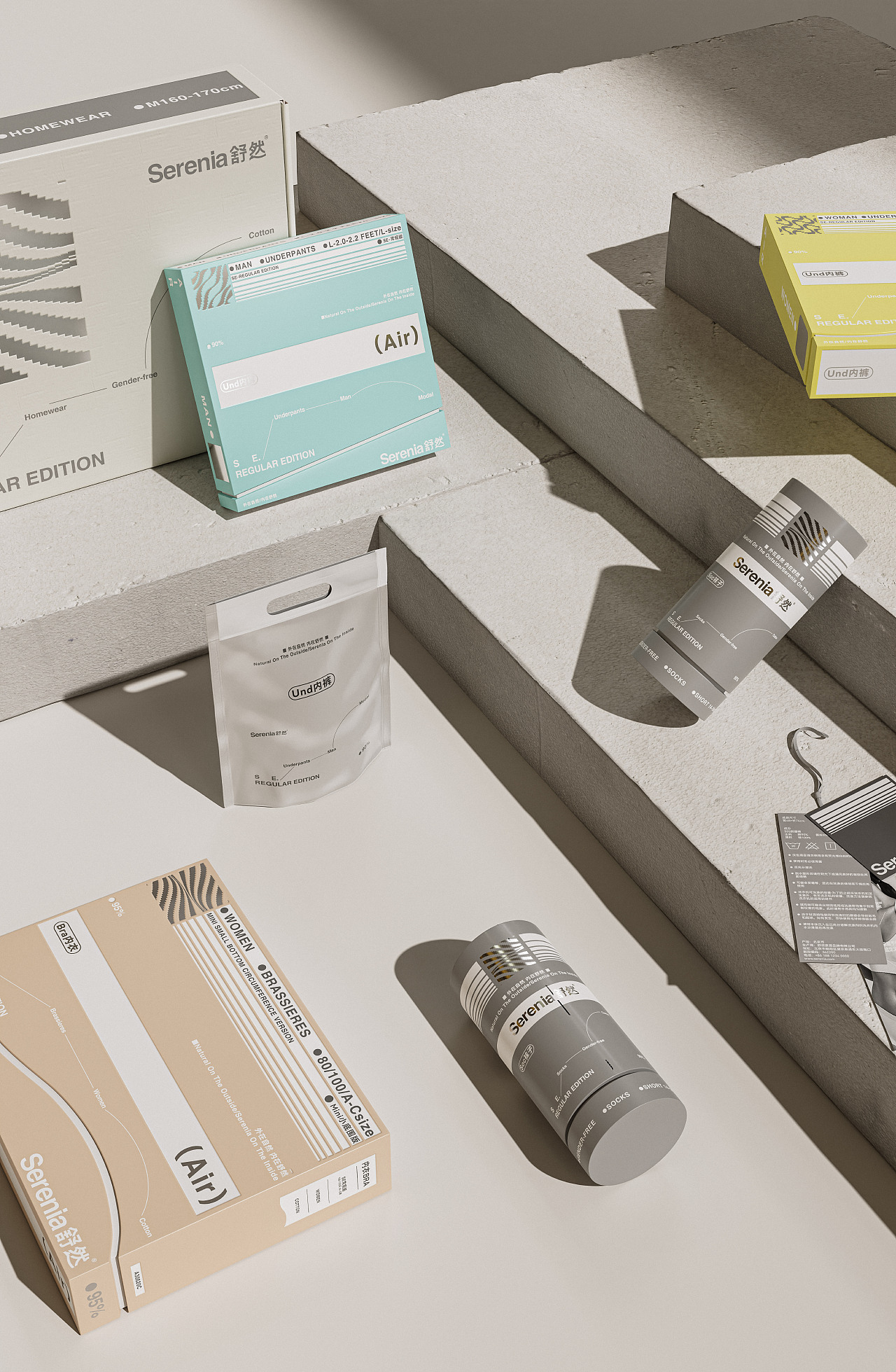 Serenia舒然 | 内衣包装升级 | 为舒适定义标准（图ZMzU5NTQ3MTI0） - 包装 - 站酷设计师五号选手vic原创素材 - 站酷ZCOOL