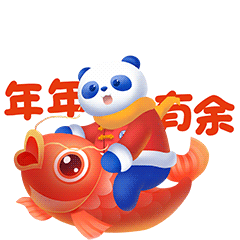 茶百道2024龙年表情包设计（图ZMzU4Nzk0MTMy） - IP形象 - 站酷设计师子非乌鸦原创素材 - 站酷ZCOOL