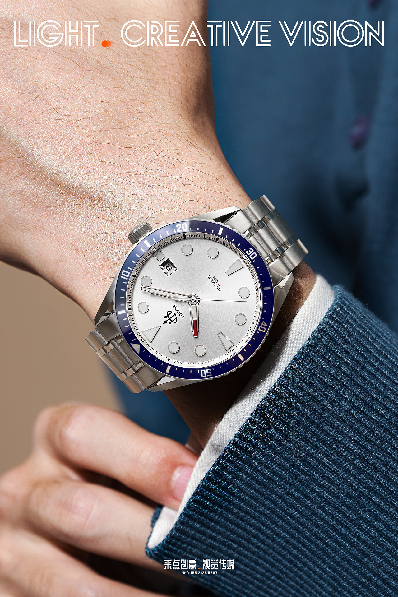 #手表摄影#手表拍摄#摄影#商业摄影#罗盘