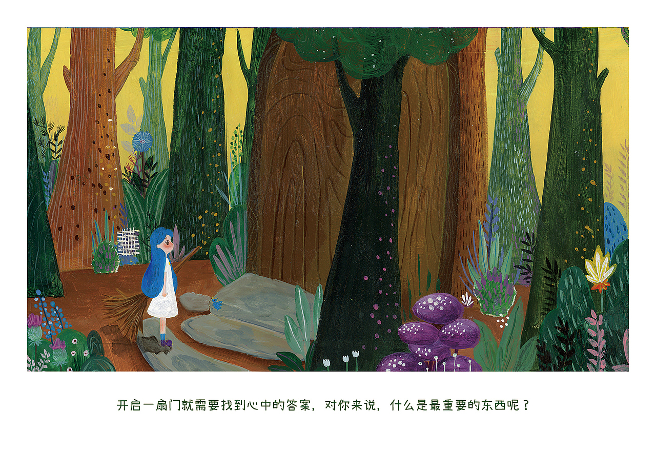 小魔女系列-部分合集（明信片周边）（图ZMzQwNTMyMTg4） - 儿童插画 - 站酷设计师安青梓原创素材 - 站酷ZCOOL