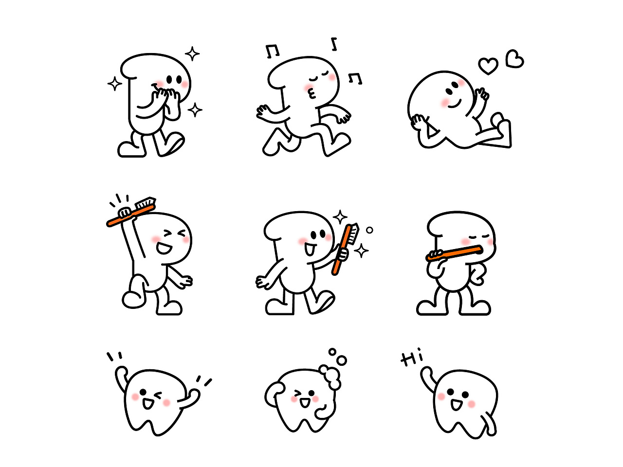 品橙齿科 PERCHO Dental（图ZMzY0MDQwMjY0） - 品牌 - 站酷设计师pigeonstudio原创素材 - 站酷ZCOOL