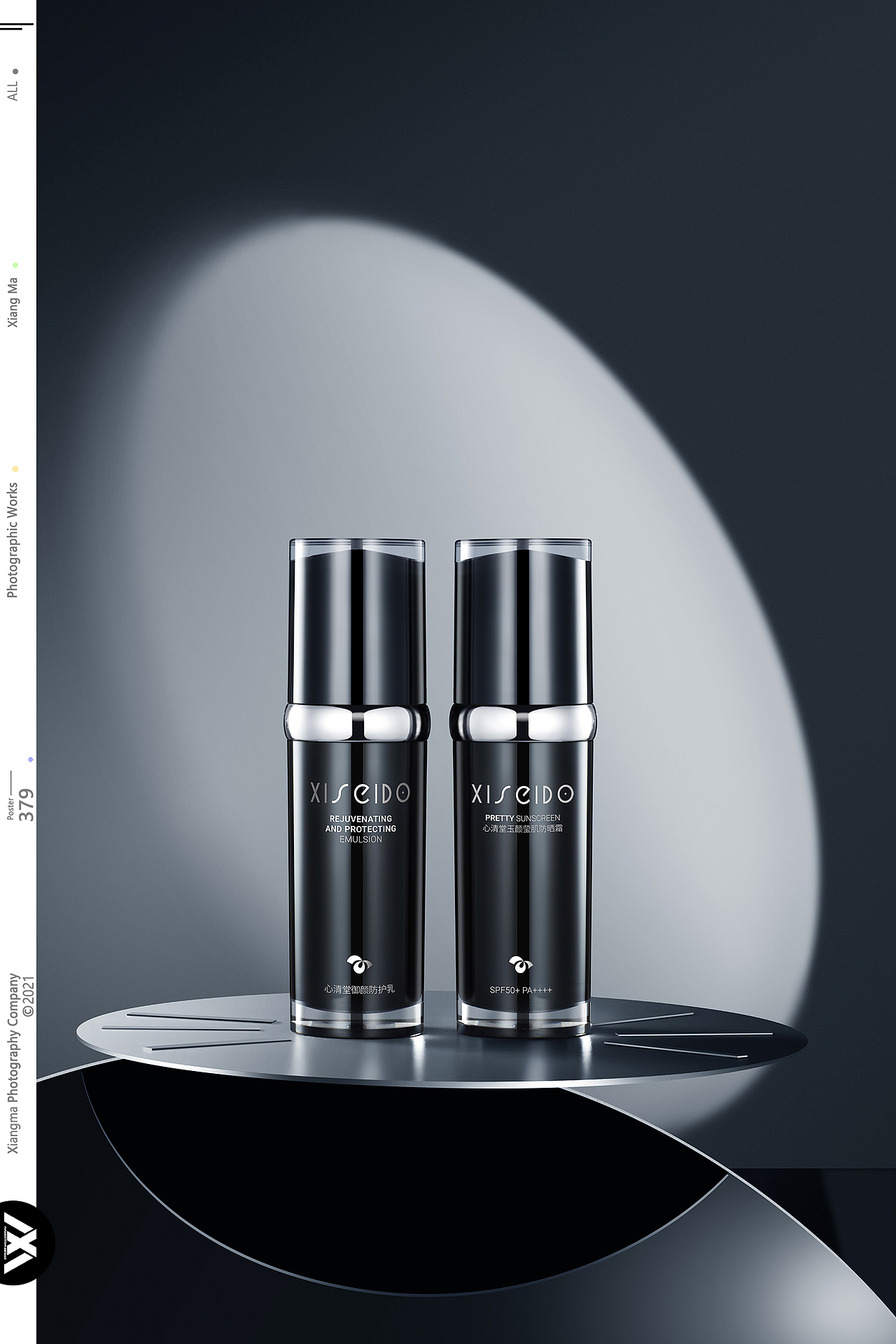 心清堂 | 响马摄影