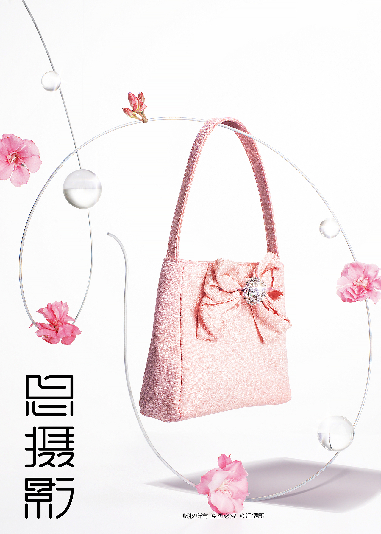 包包摄影┃Sei Carina Y手包☓思摄影