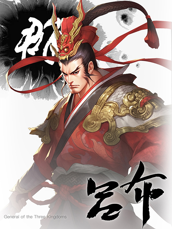 AI绘画实践应用《三国题材》练习（图ZMzQ3MzIwNzc2） - 游戏UI - 站酷设计师泽松zs原创素材 - 站酷ZCOOL