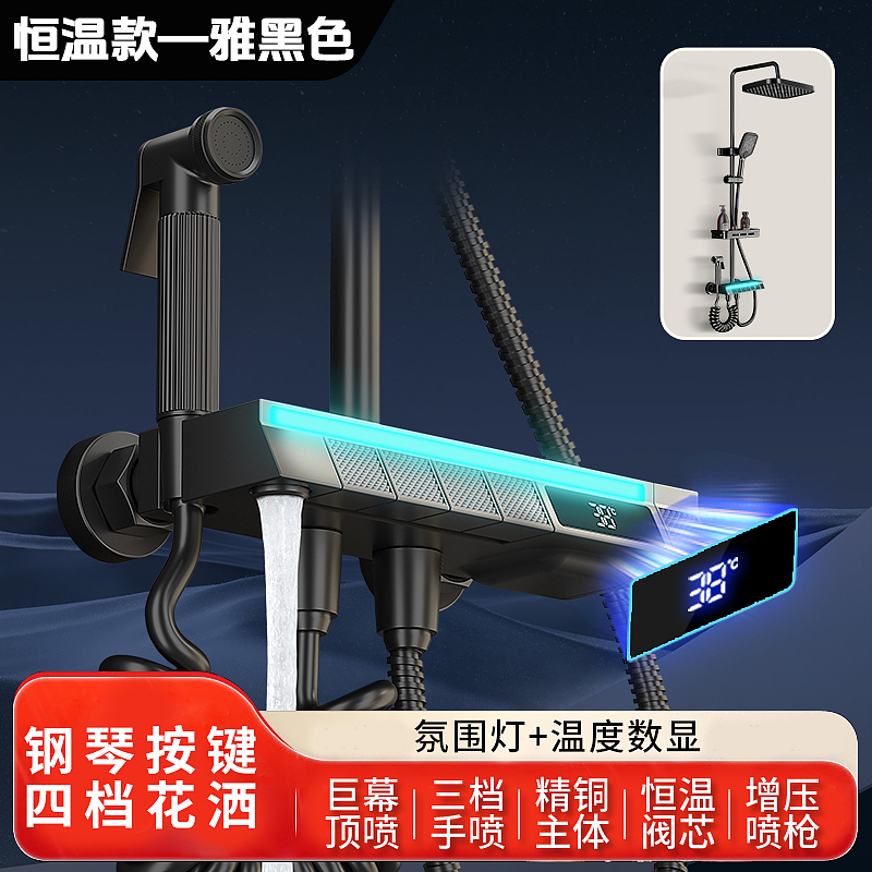 最近的作品-2024年3月底-摄影丨电商设计(图ZMzY1NTc3OTg0) - 电商 - 站酷设计师沙僧SEA原创素材 - 站酷ZCOOL