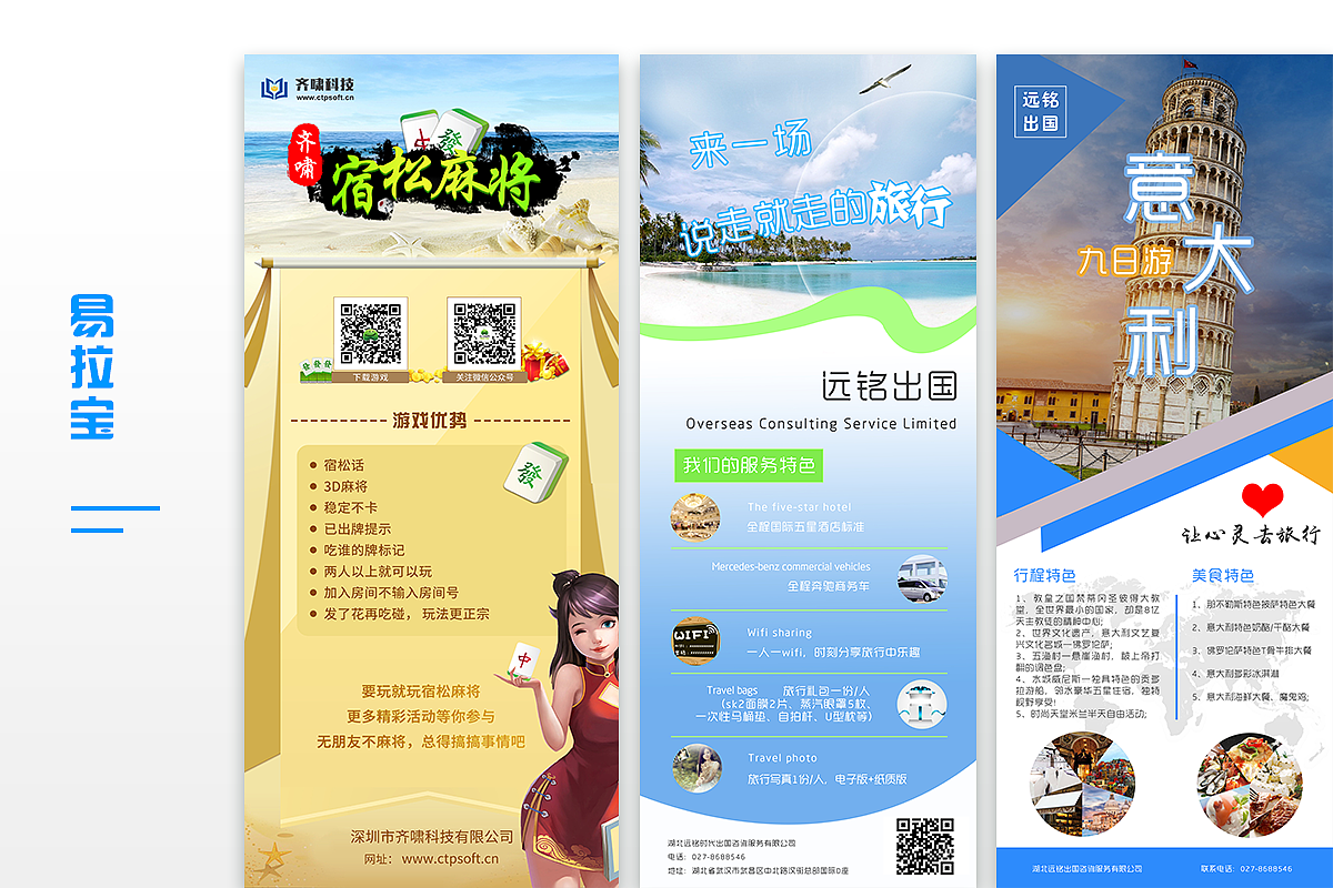 Nary的作品集（图ZMzA5ODg0NzYw） - APP界面 - 站酷设计师naryll原创素材 - 站酷ZCOOL