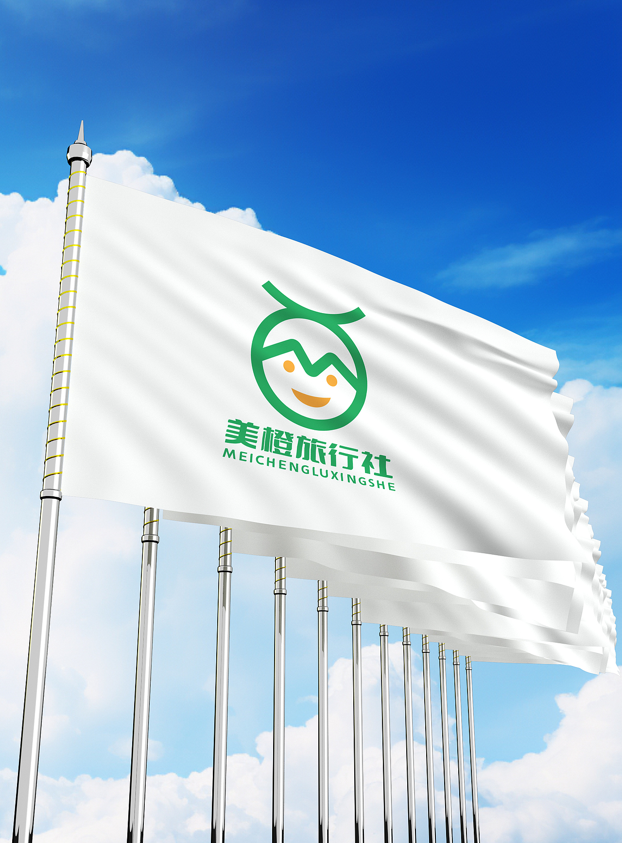 LOGO 国内旅游 休闲度假 企业团建策划定制性旅游 logo