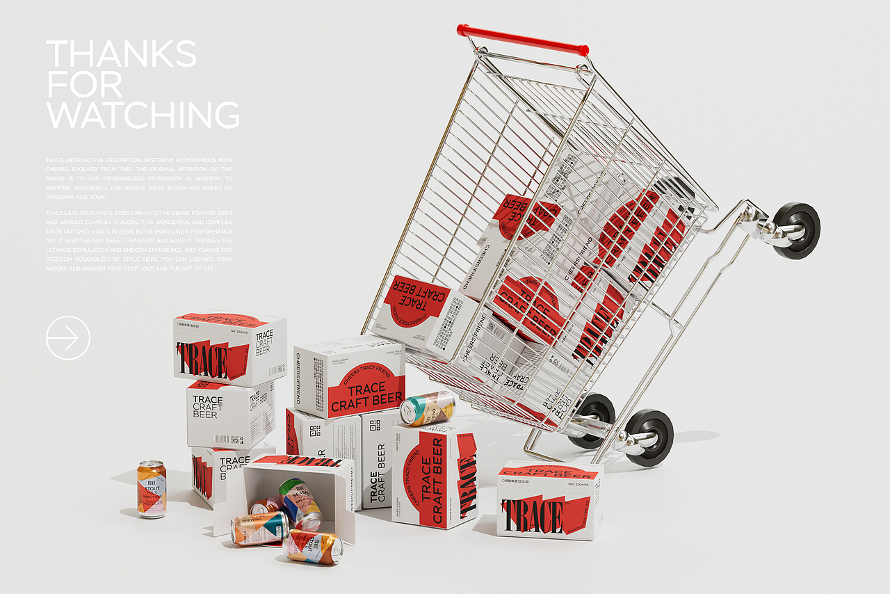 TRACE精酿啤酒品牌全案设计（图ZMjk3MjgzMTY4） - 品牌 - 站酷设计师东临Dolin原创素材 - 站酷ZCOOL