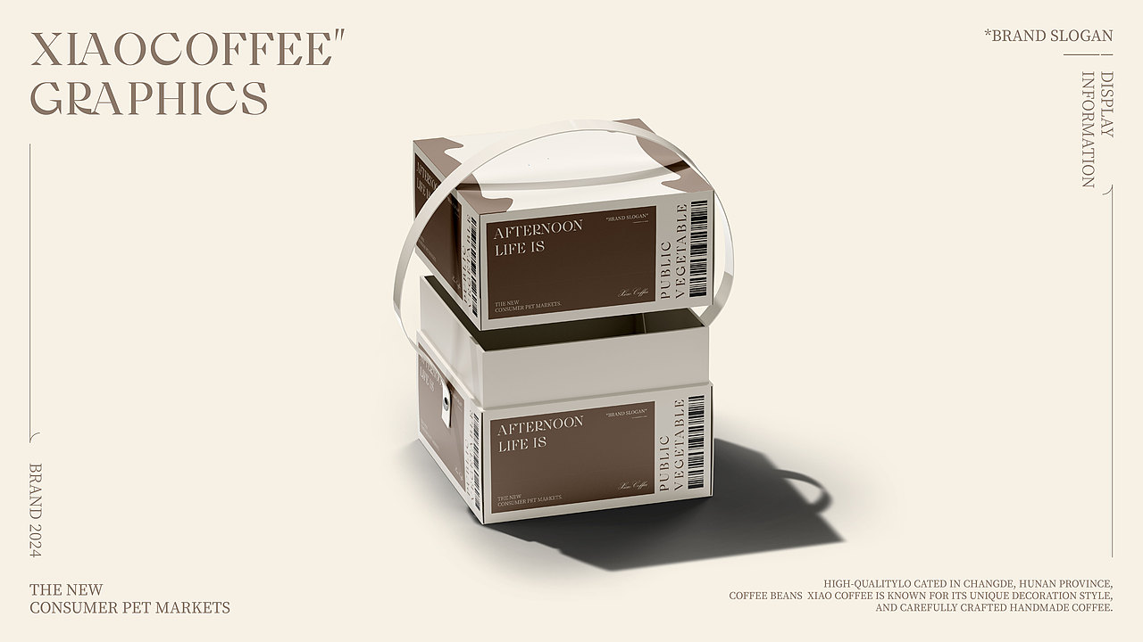 【XIAOCOFFEE】咖啡品牌设计—2024(图ZMzcwODM2OTc2) - 品牌 - 站酷设计师RawBrand品牌设计原创素材 - 站酷ZCOOL