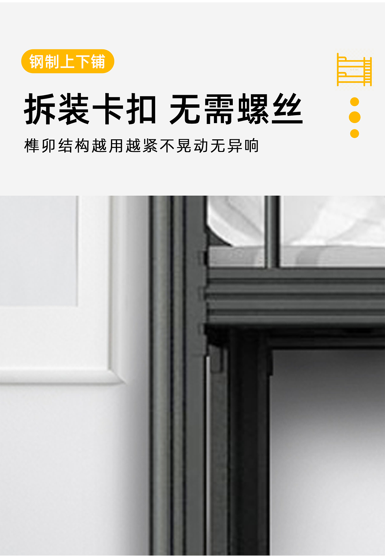 公寓床（图ZMjk5OTMwODEy） - 电商 - 站酷设计师忄酸原创素材 - 站酷ZCOOL