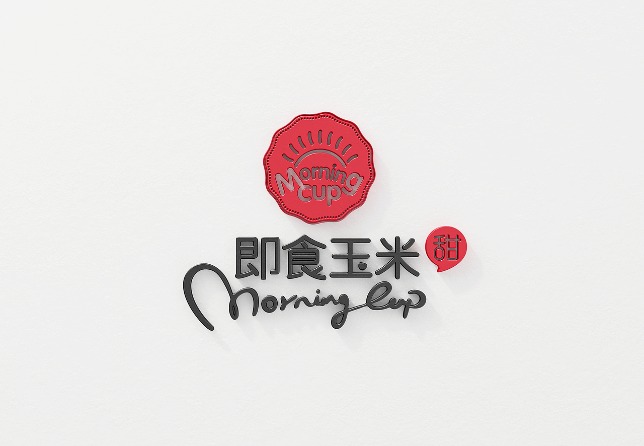 即食玉米 | 奇之意品牌设计（图ZMzI2MzA4NjA0） - 包装 - 站酷设计师奇之意品牌原创素材 - 站酷ZCOOL