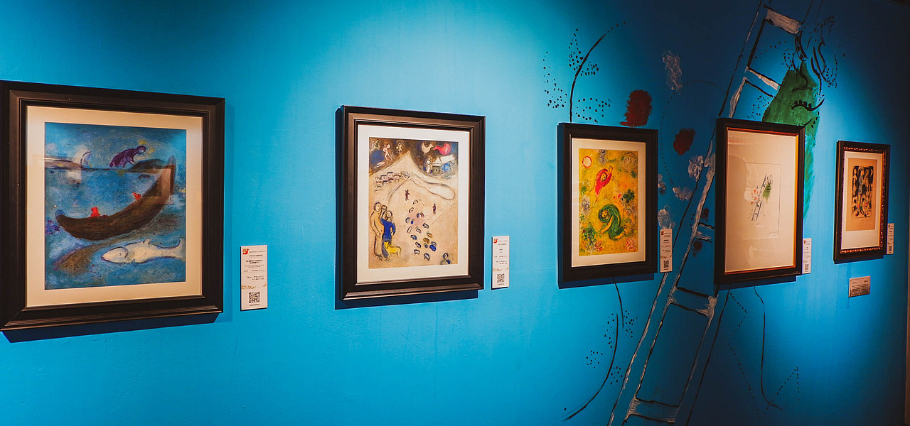 2022八月 百年插画展（图ZMzE2MTc0NTY4） - 其他摄影 - 站酷设计师Krystal馨原创素材 - 站酷ZCOOL