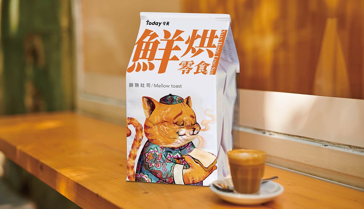 Today便利店烘焙包装升级