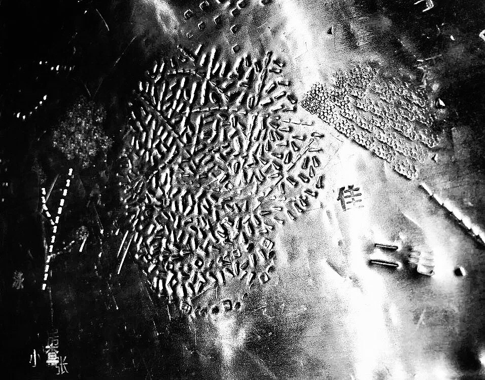 锡游记:当代锡艺实验展