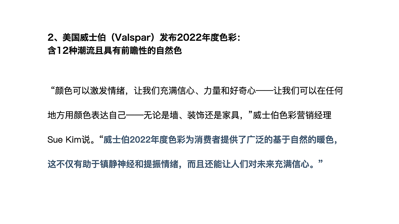 彩妆瓶型及设计色彩规划（图ZMzA3OTgzNjk2） - 包装 - 站酷设计师格悟设计原创素材 - 站酷ZCOOL