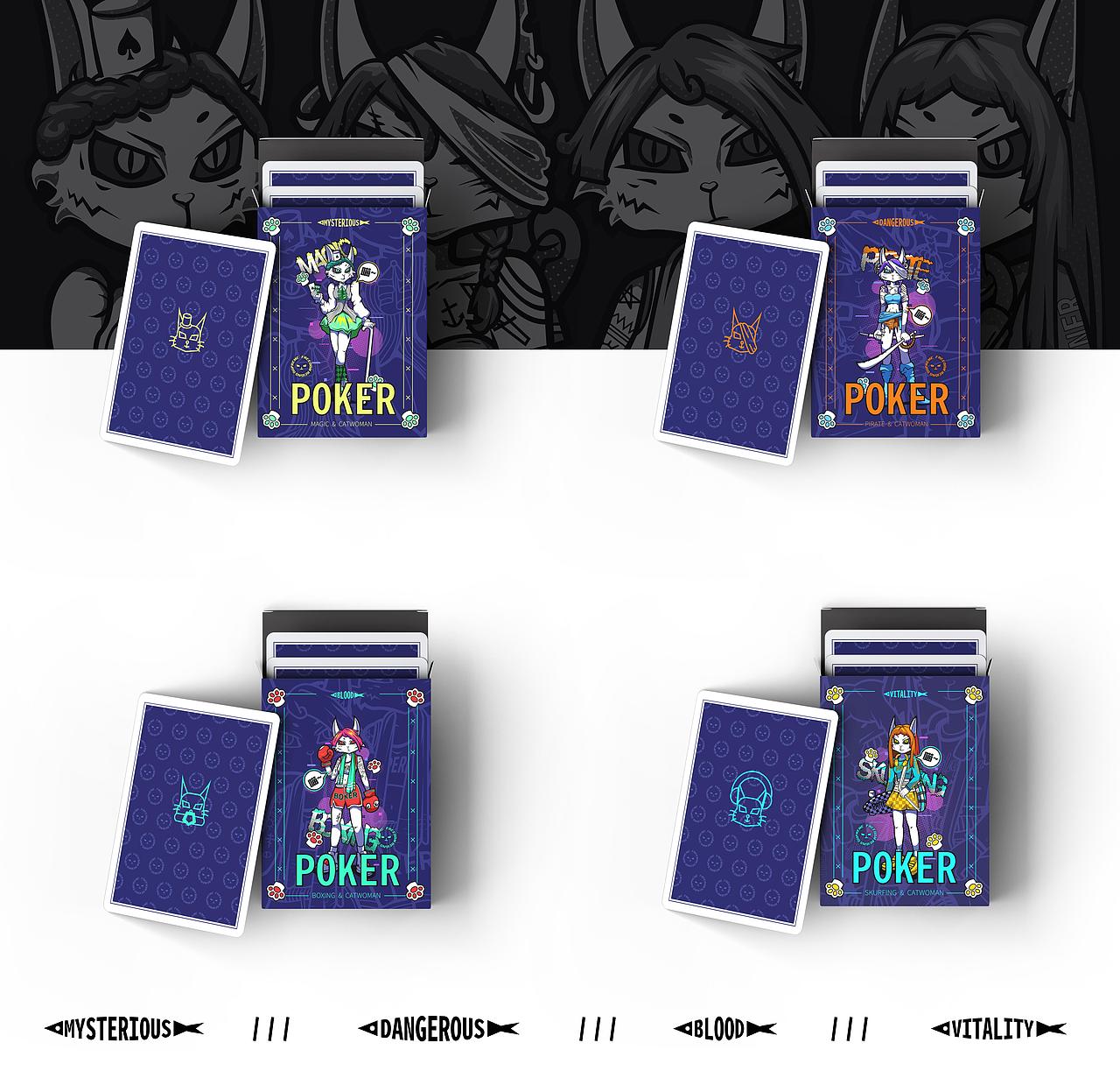 动物潮流插画设计 | 猫女四剑客 | 矢量插画