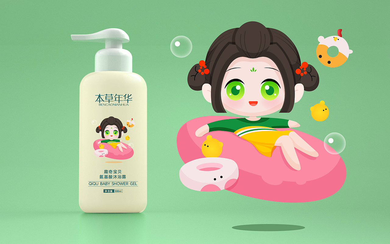 近期包装设计（图ZMzAwNDAxMzY0） - 包装 - 站酷设计师郭彧良原创素材 - 站酷ZCOOL